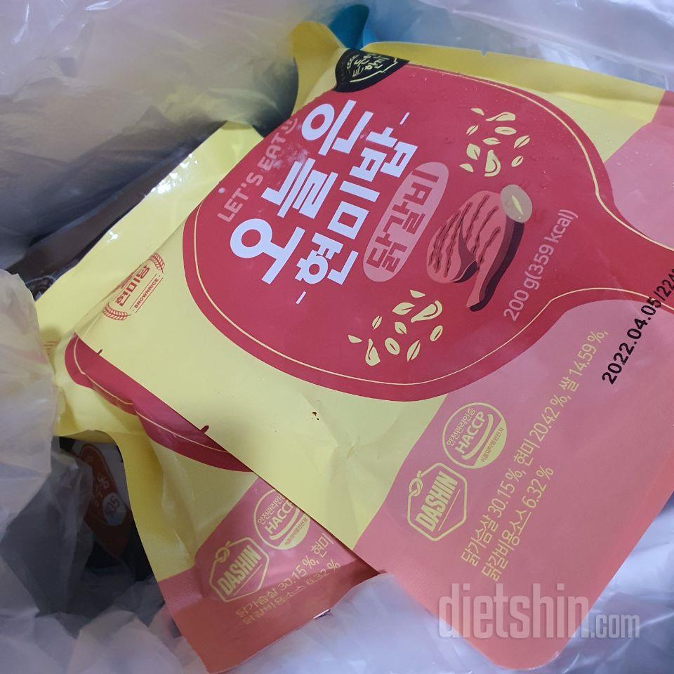 다이어트하면서
닭갈비볶음밥 먹을 수