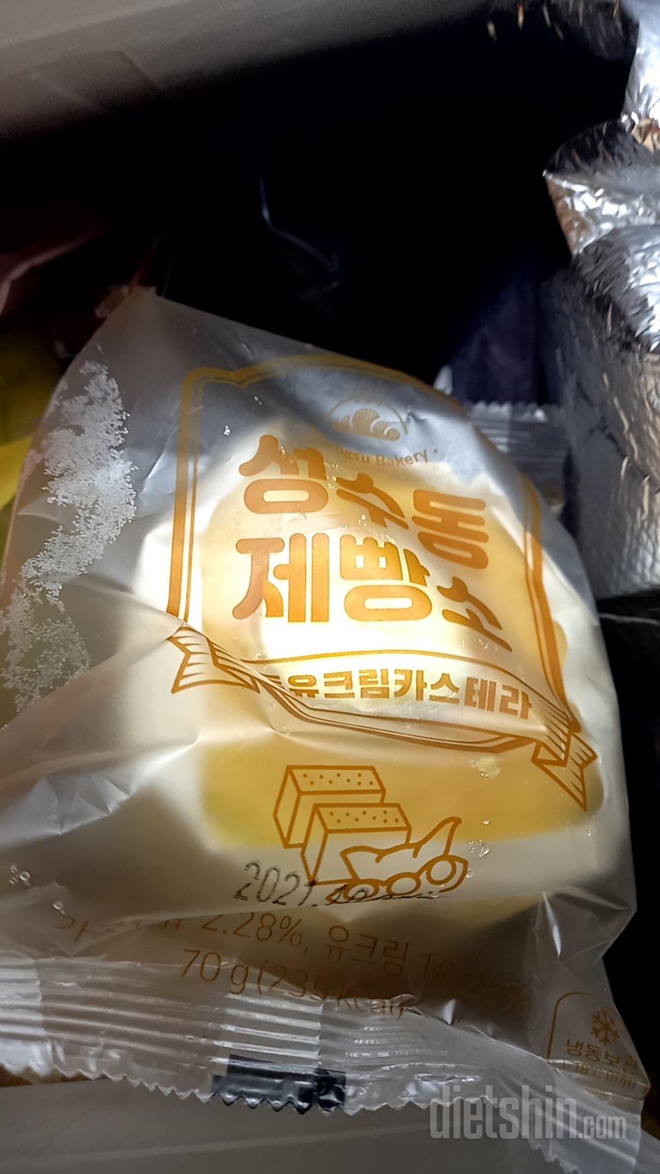 와 ㅋㅋㅋㅋ 진짜 맛있어요 ㅋㅋ 다이