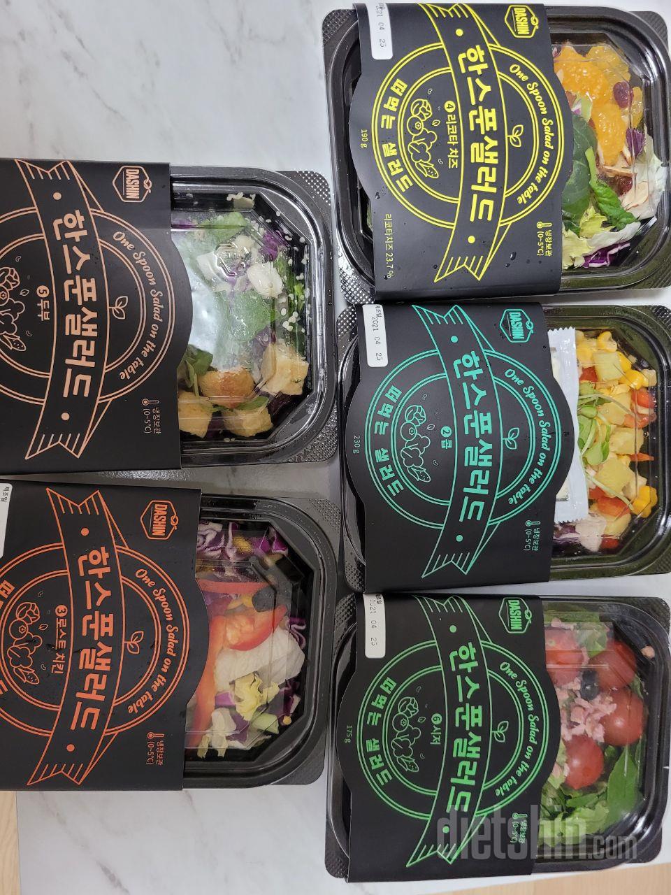 식단할꺼라서 샐러드 주문했는데
맛있어