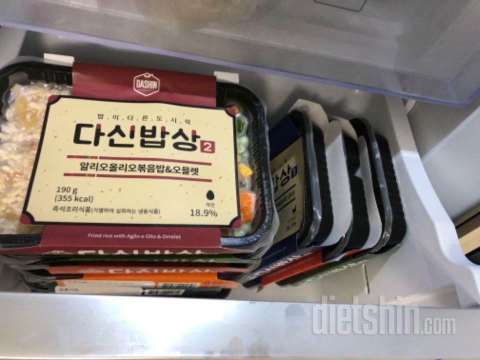 맛있어요 또 사러 왔어요