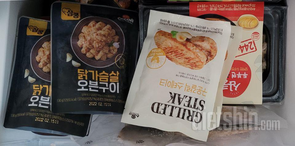 두부로 만든 파스타 생각보다 괜찮습니