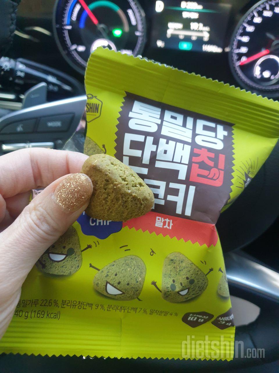 다양한 과자를 맛볼수 있어서 좋아요
