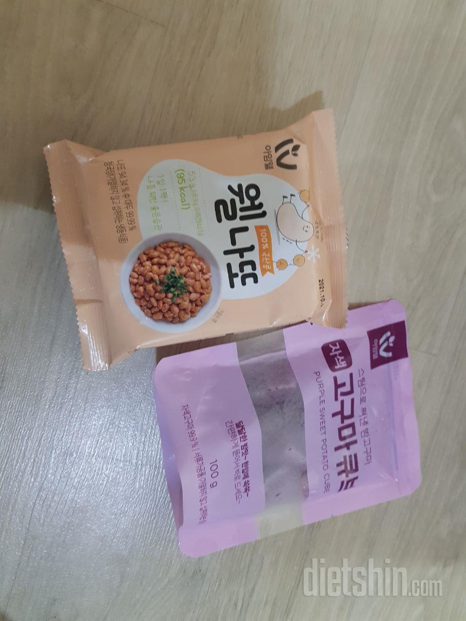 맛있어요.
점심시간에 맞춰서 와서 바