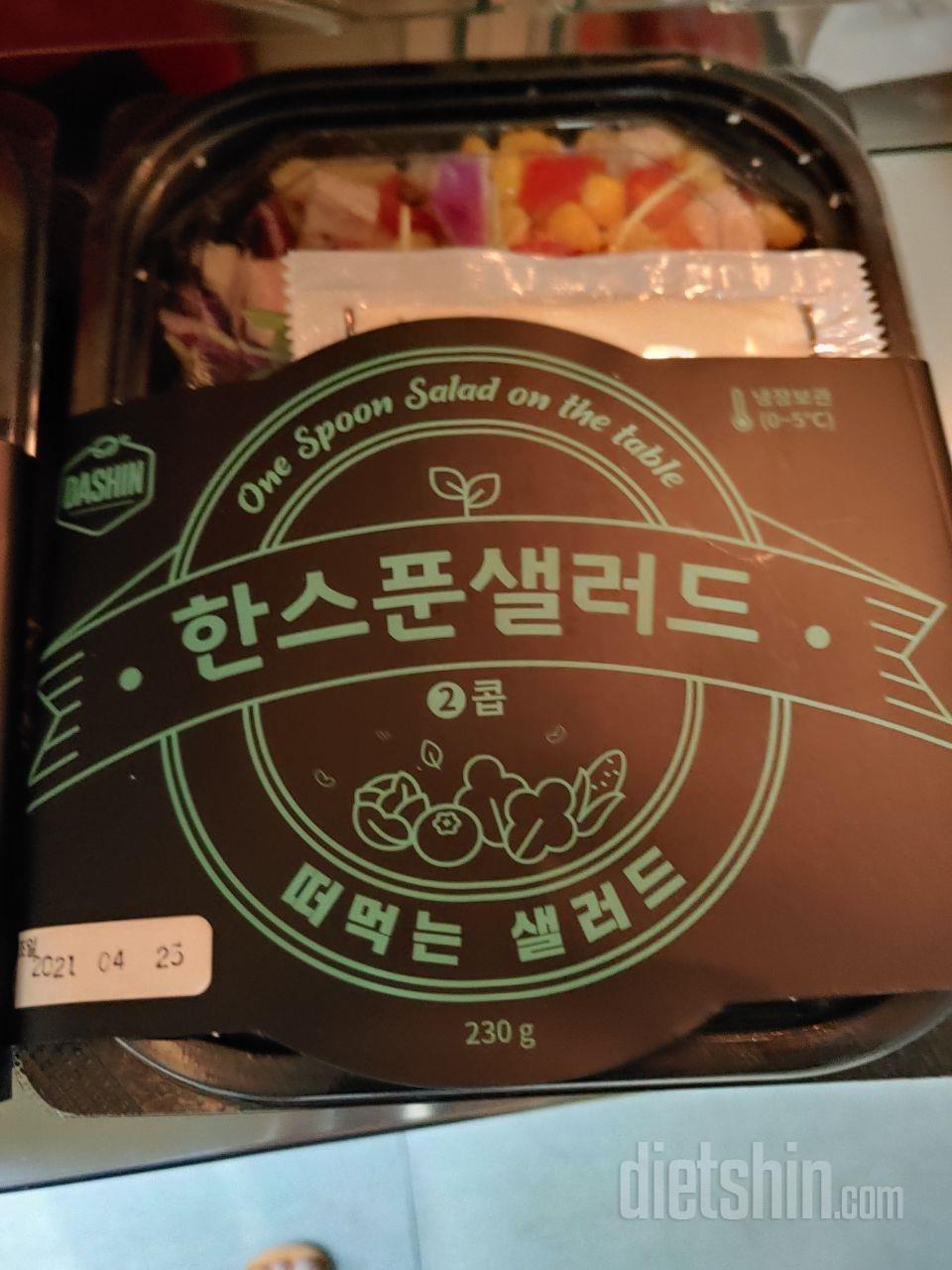 개인적으로 크림?소스보다 맑은?소스가