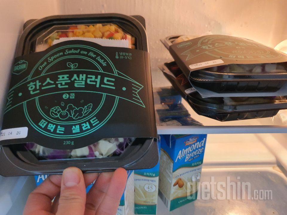 두부 콥 로스트치킨 좋아하는거만 시켰