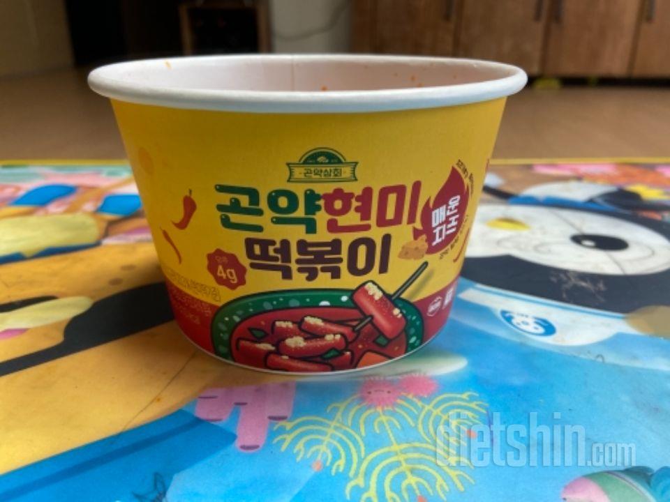 맛있게 매워요
떡도 쫄깃해요