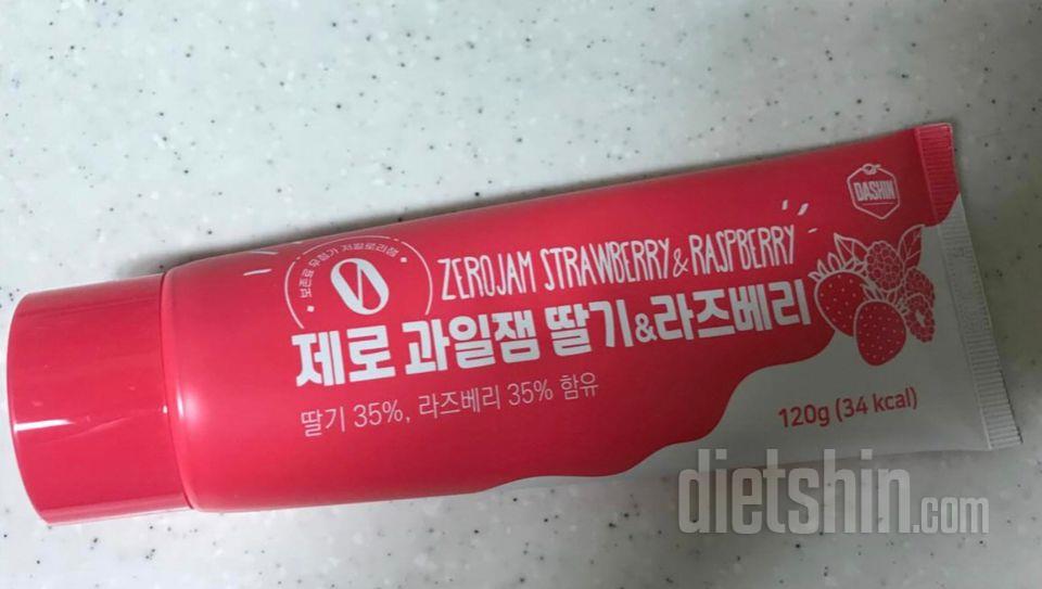 양이 적어요...빵에 몇번 짜 먹으니
