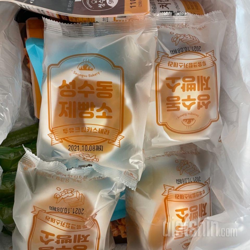 진짜 맛있어요 나름 크림도 많이 들었