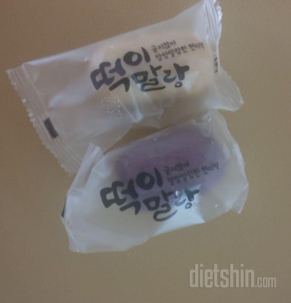 개인적으로 치즈가 맛있어요 꿀찍어 먹