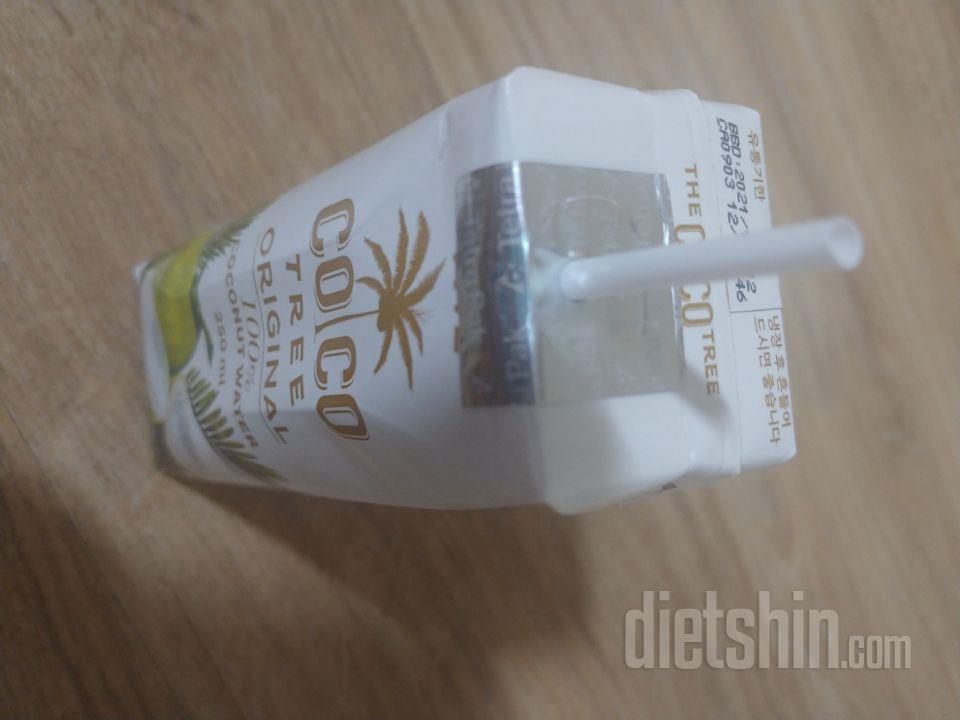 할인할 때 추가주문. 한 달은 어떻게