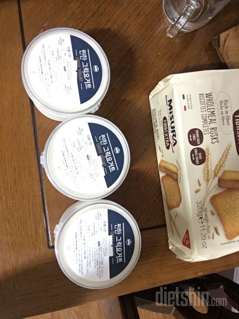 처음 시켜보는데 유명해서 기대 중입니