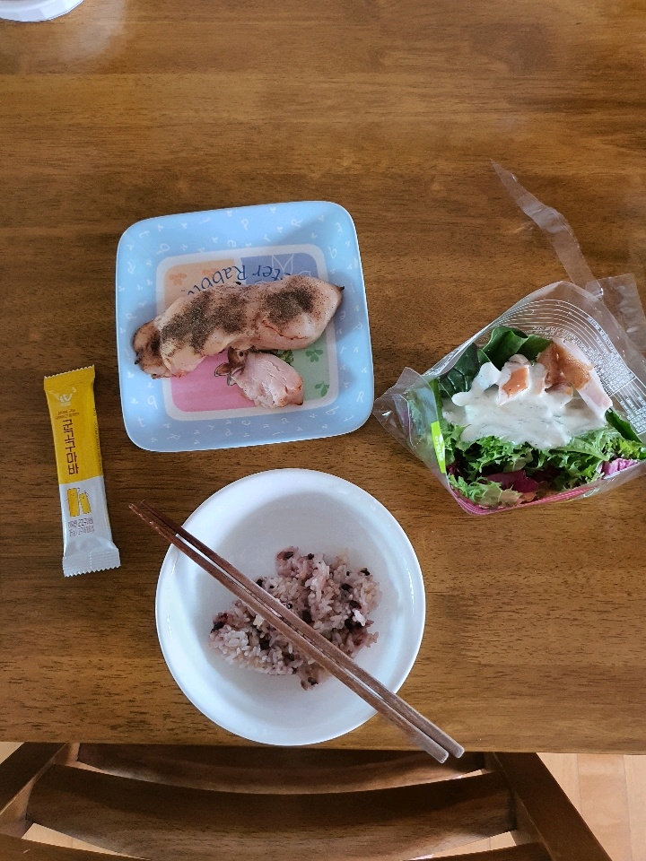 04월 28일( 점심식사 456kcal)