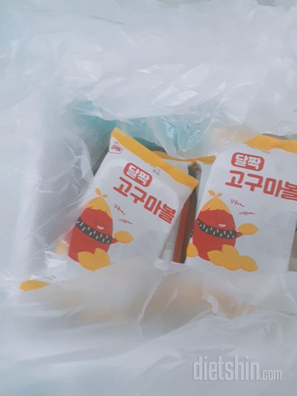 저기 아래에 있어요 ㅠㅠ 오늘까지 두
