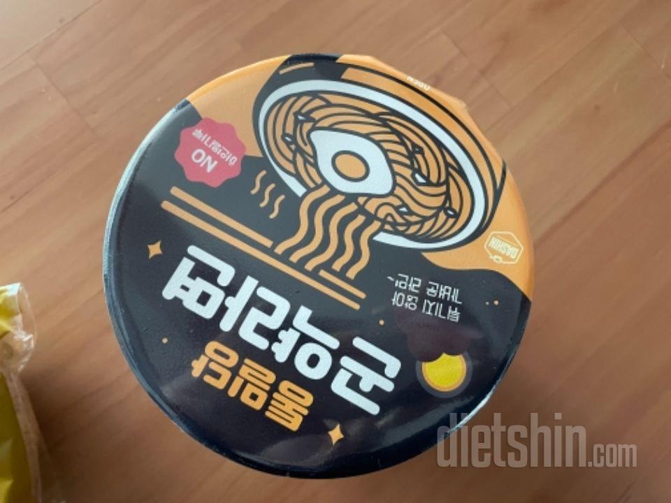 전에 먹어보고 맛잇어서 또 시켯어요!