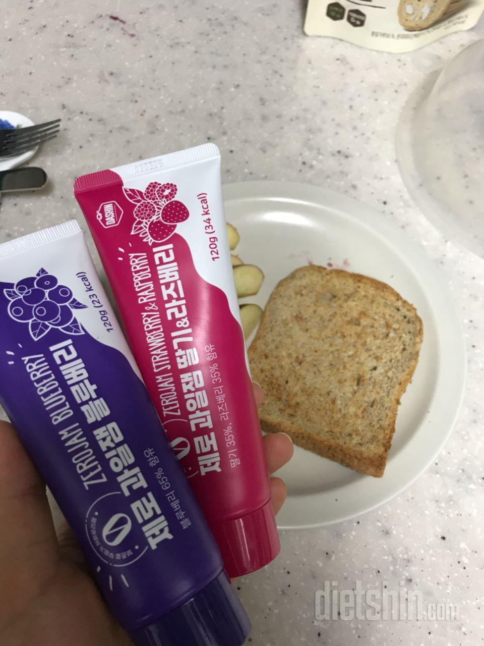 만족도 1000000%!! 아침에 출