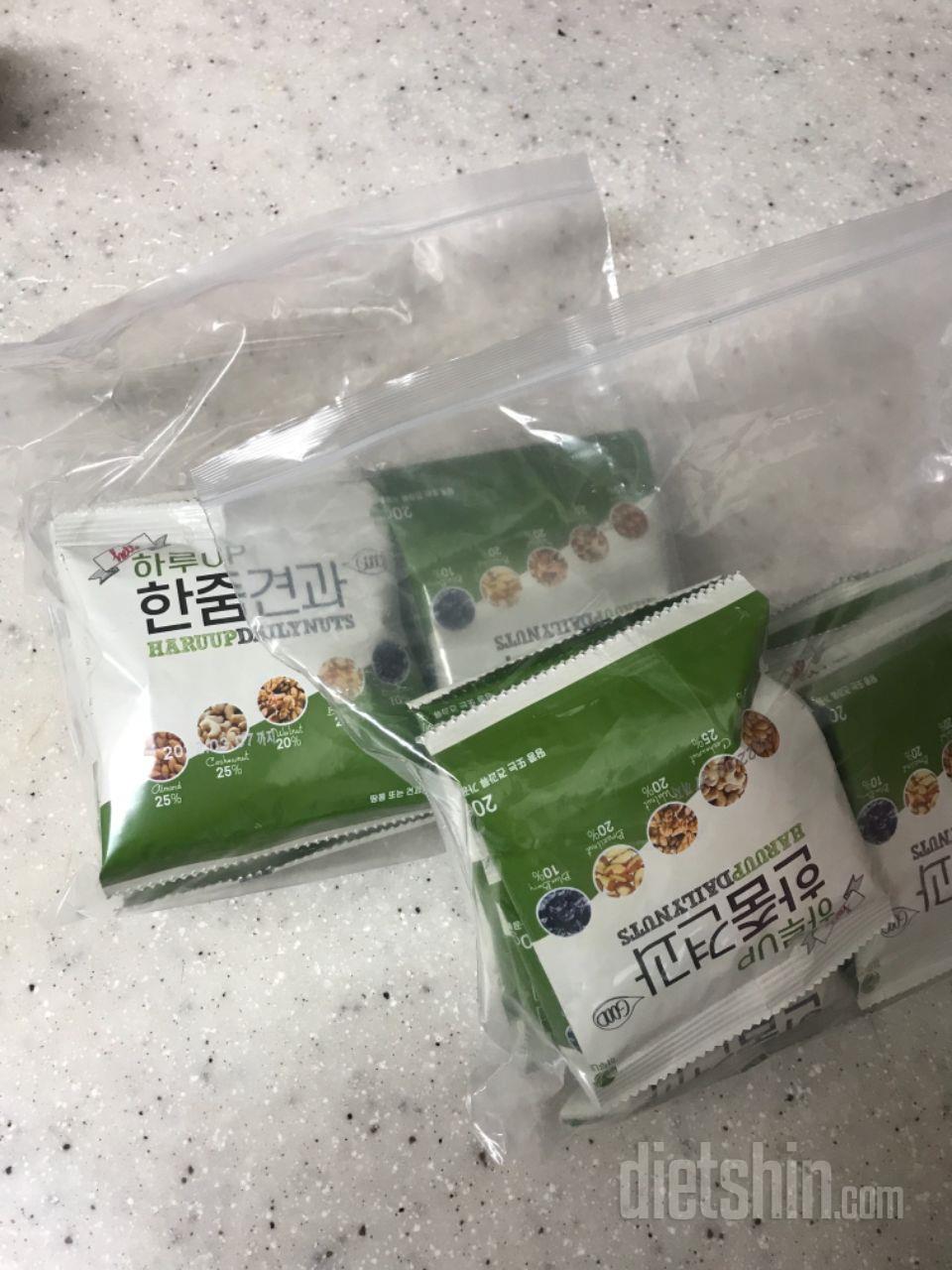 여행갈때 가져가려고 샀어요 ! 아직