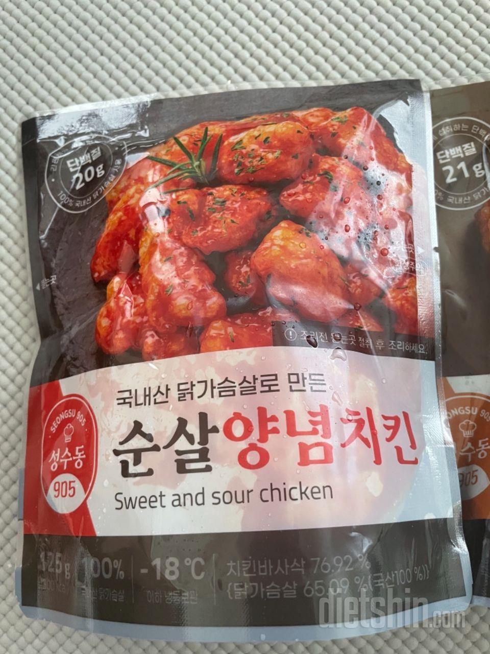 처음 시겨보는데! 기대됩니다 :)
