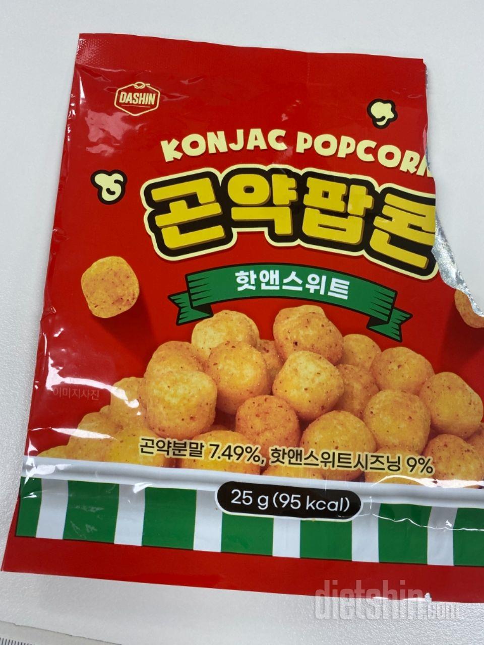 오 사실 별로 기대안했었는데 맛있어요