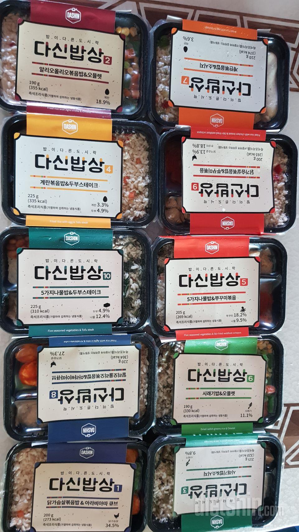 맛은있는데 양이 넘 작아요..적게 먹