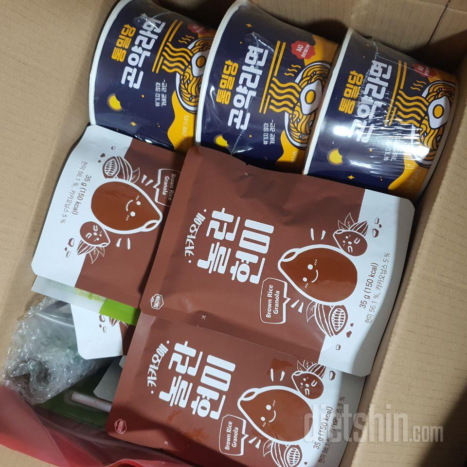 말만 라면이면 어쩌지 걱정햏는데 국물