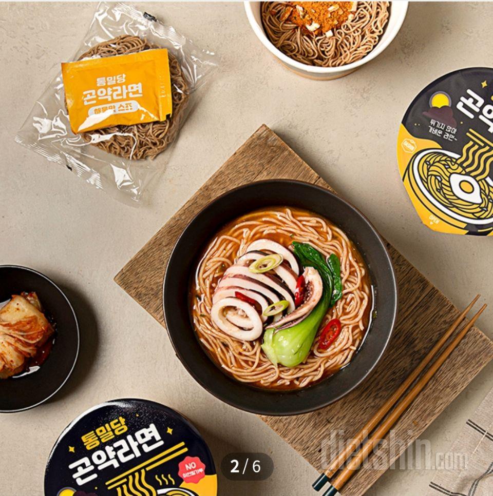 담백하고 맛있어서 좋아요