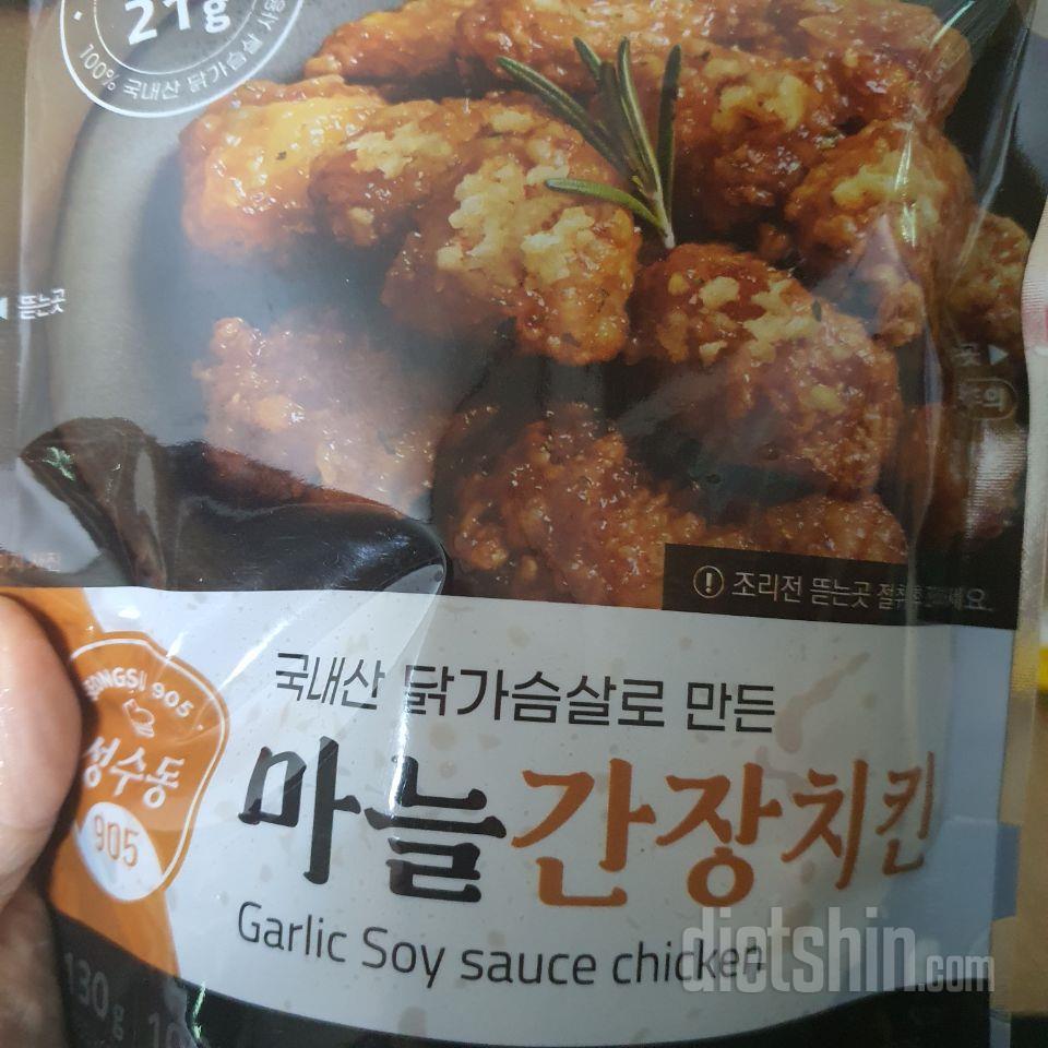 처음시켜보는데 맛이 굉장히 궁금하네요