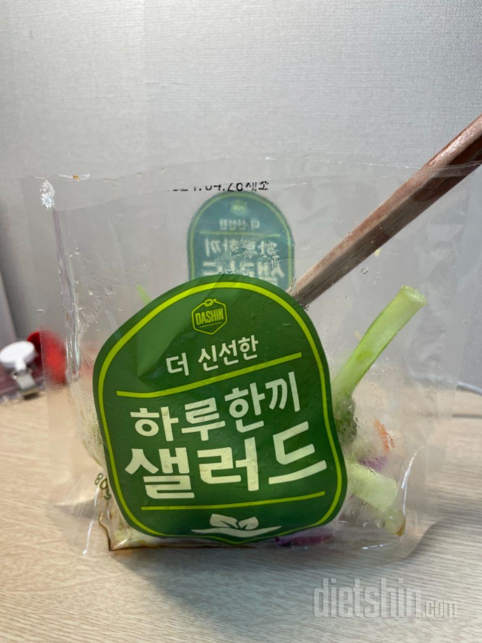 양도 적당하고 배송도 빠르고 깔끔해요