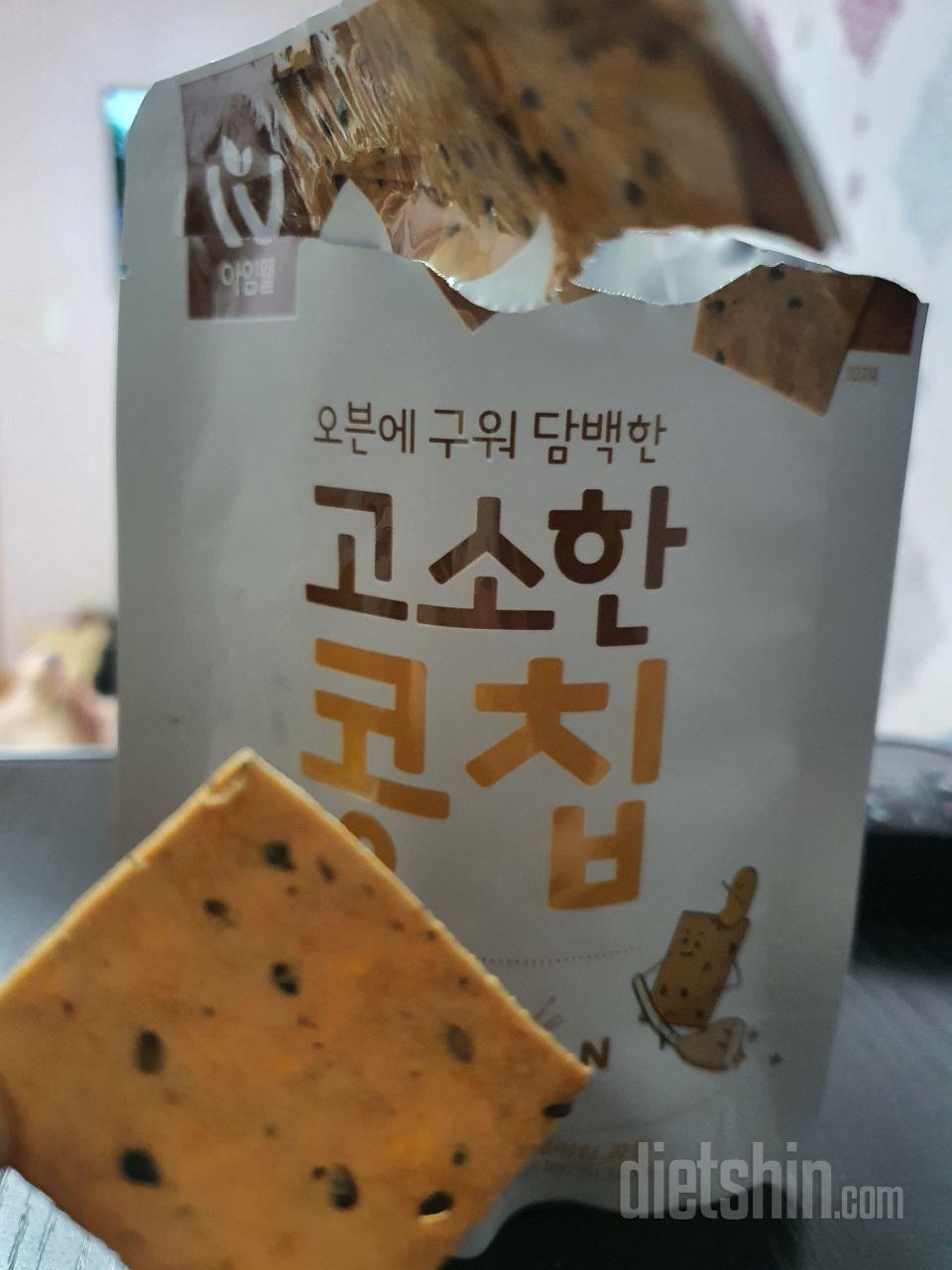 헐 진짜 맛있어요 완전 제스탈
평소에