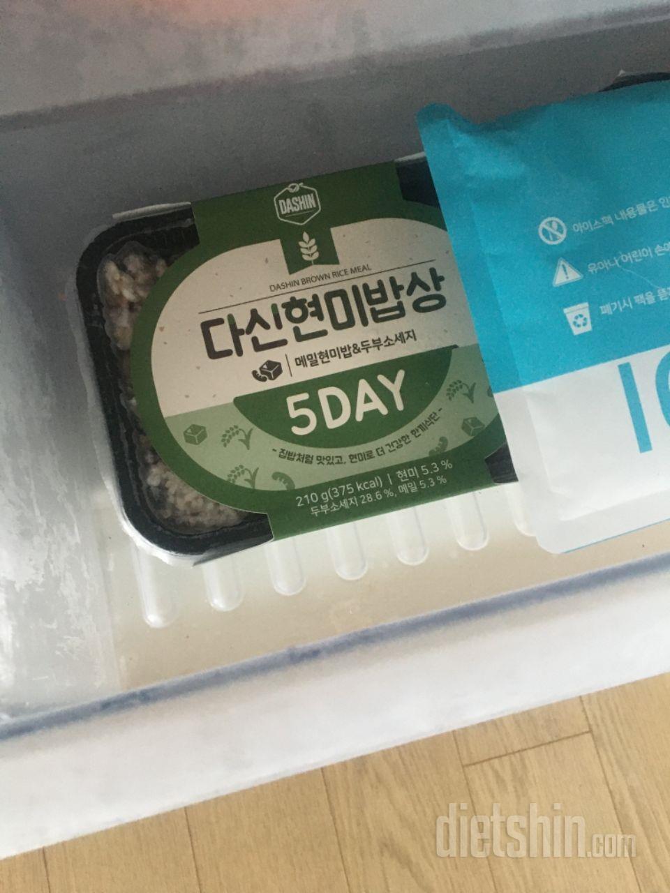 너무 맛있어요
밥이 조금 양이 적긴한