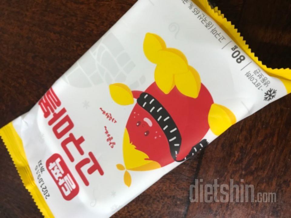 특가로 잘 샀어요. 적당히 양 조절돼