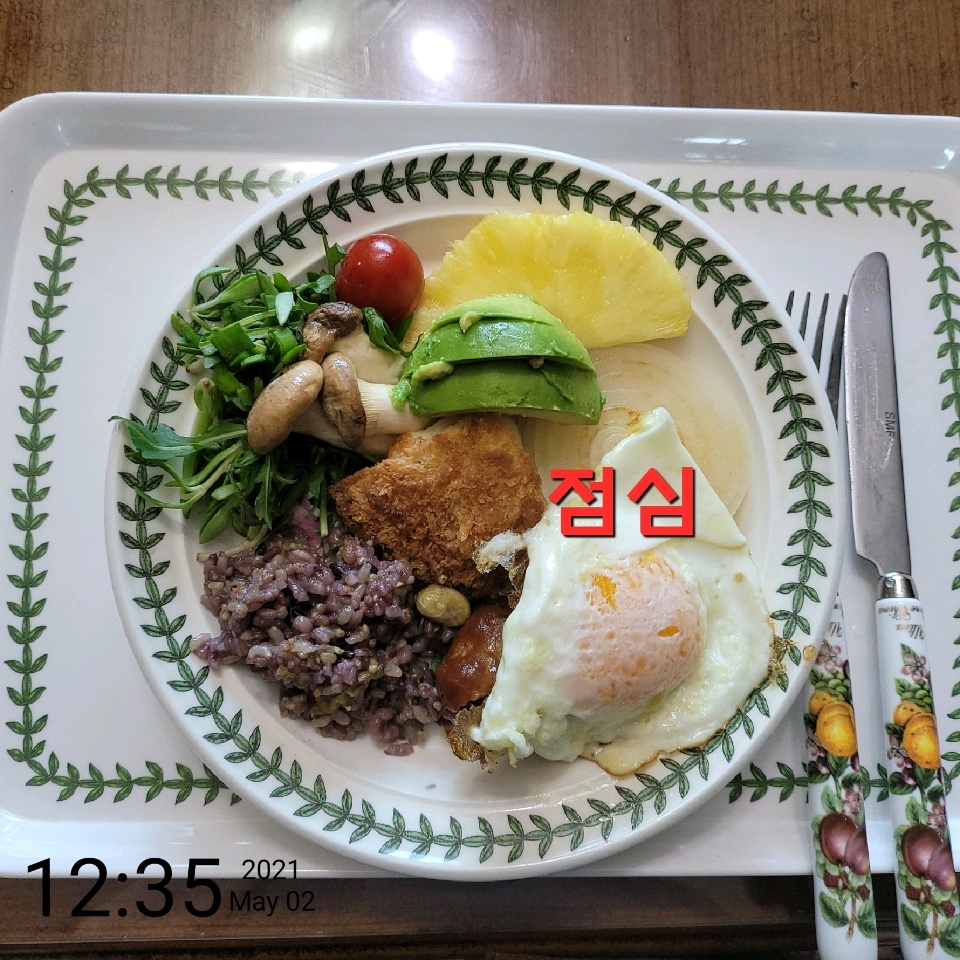 05월 02일( 점심식사 480kcal)