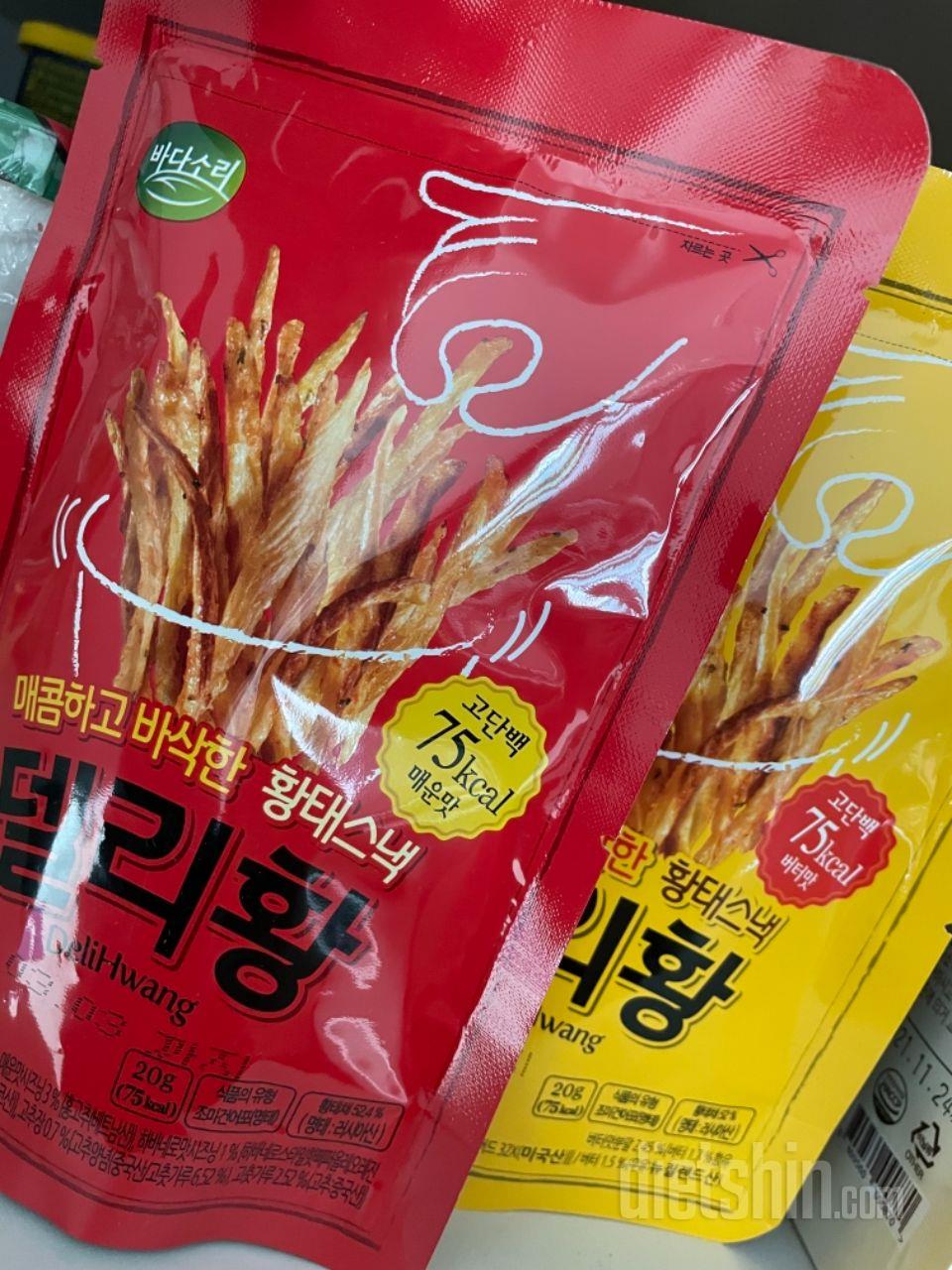 아직 안먹어봤지만 맛있을거 같습니당