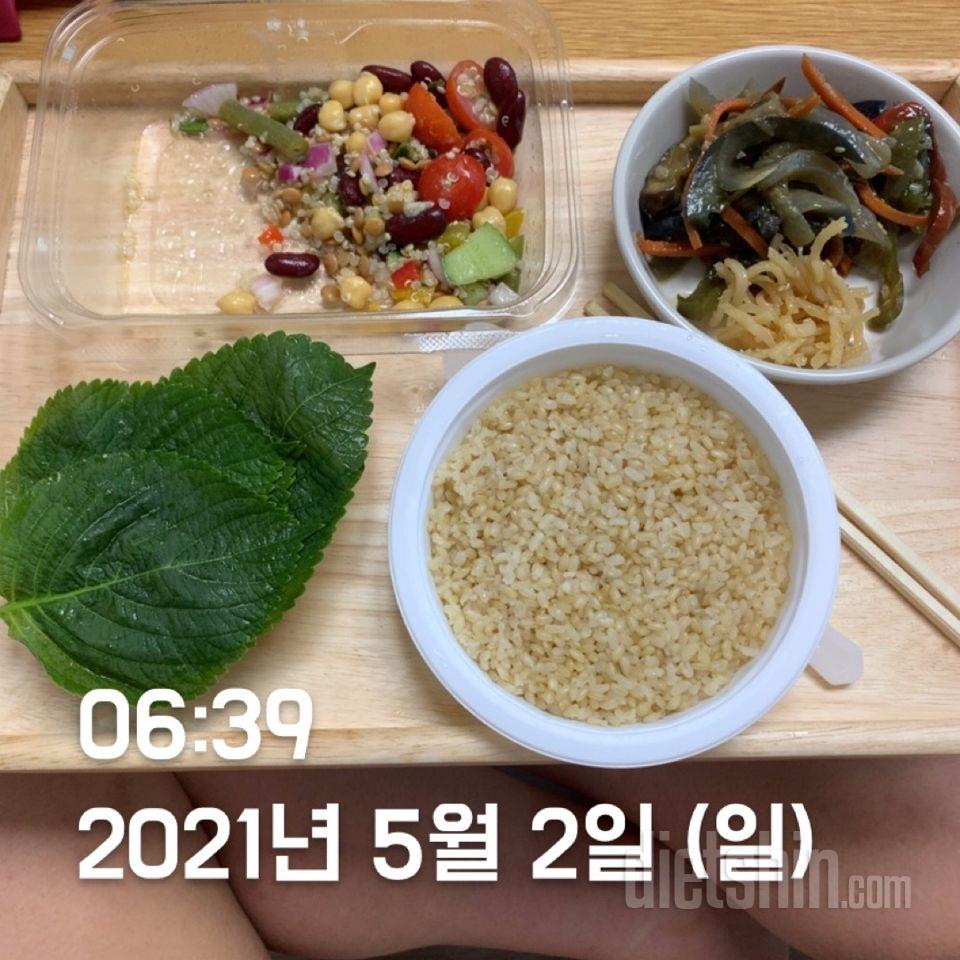 30일 아침먹기 1일차 성공!