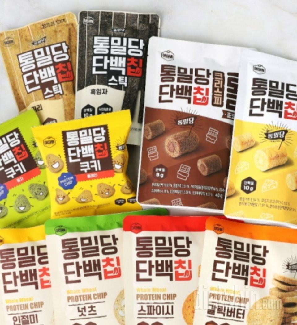 통밀당과자  너무 맛있어요