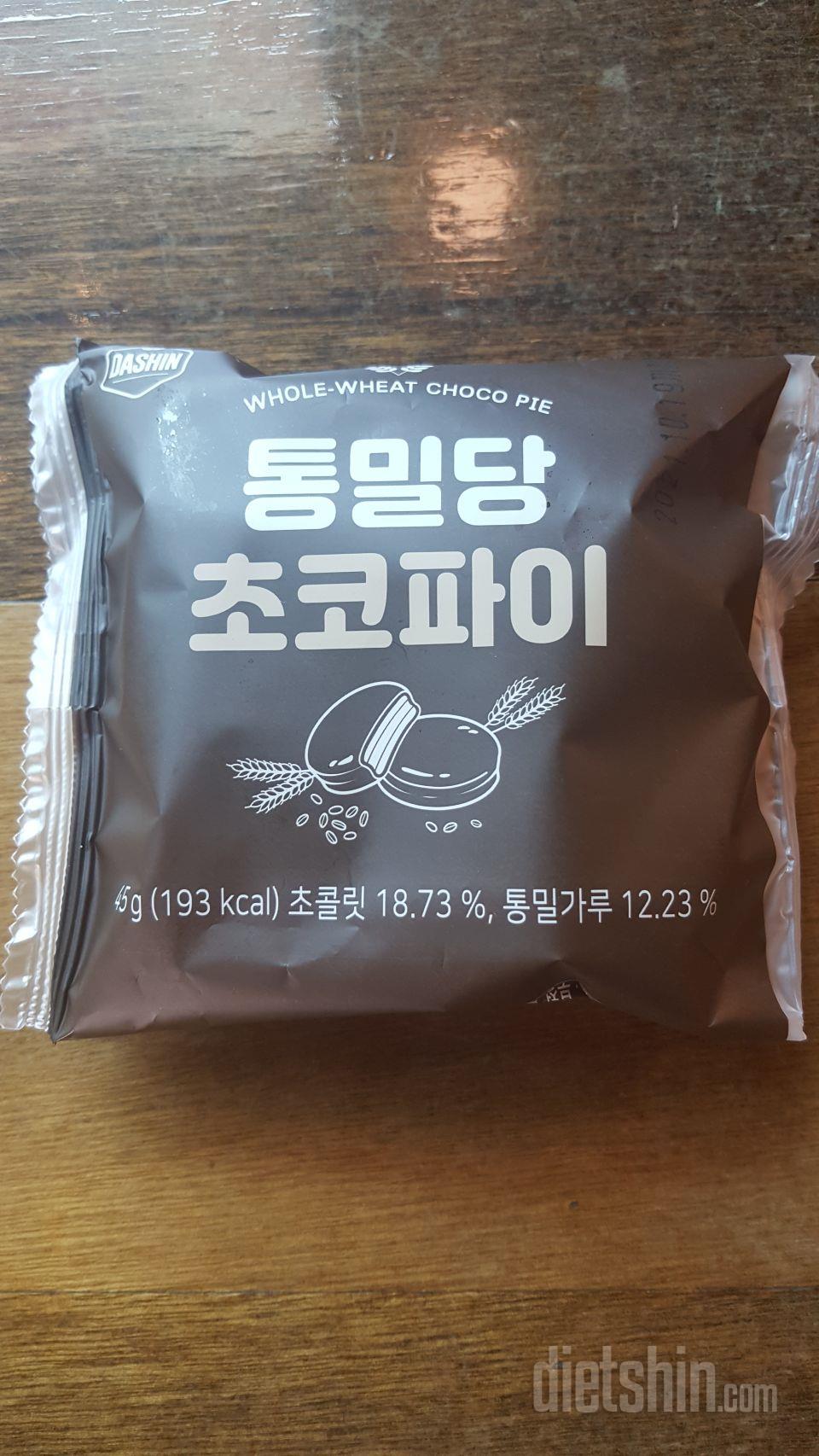 이거 진짜 대박이네요
고급진 맛이예요