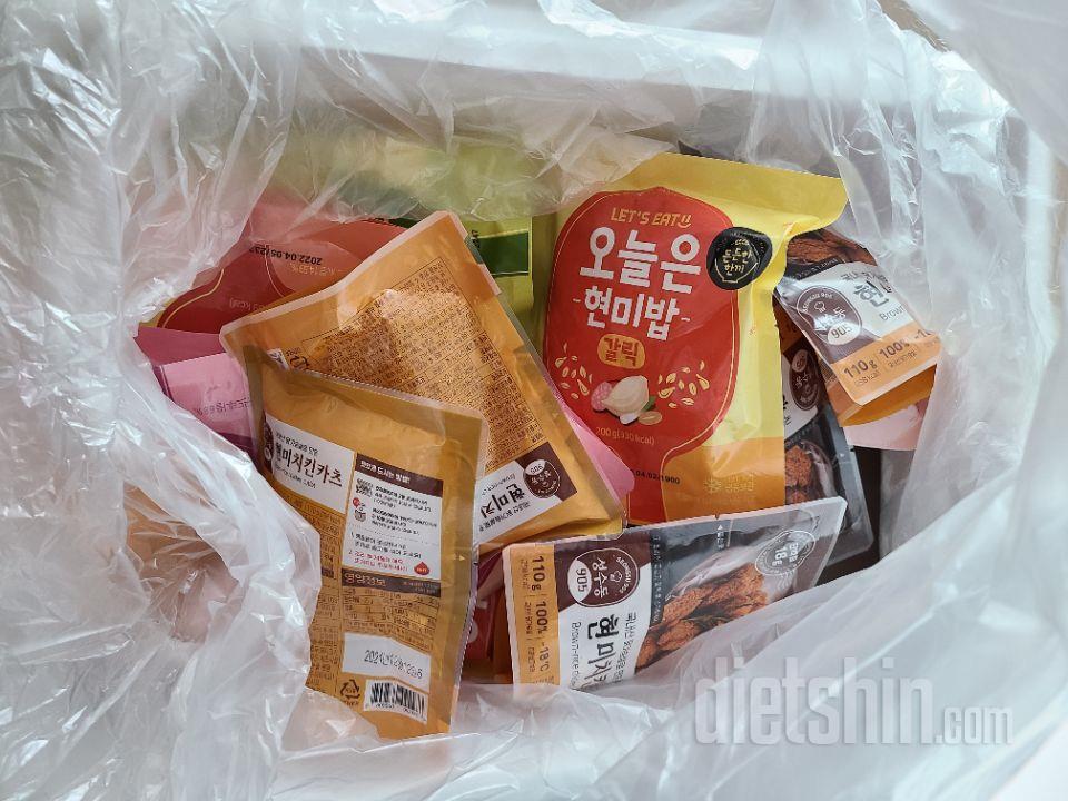 맛이  궁금해서 구입했어요.초코파이를