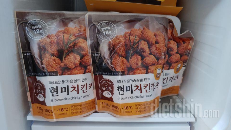 치킨 먹고 싶을때마다 한 봉지씩 좋아