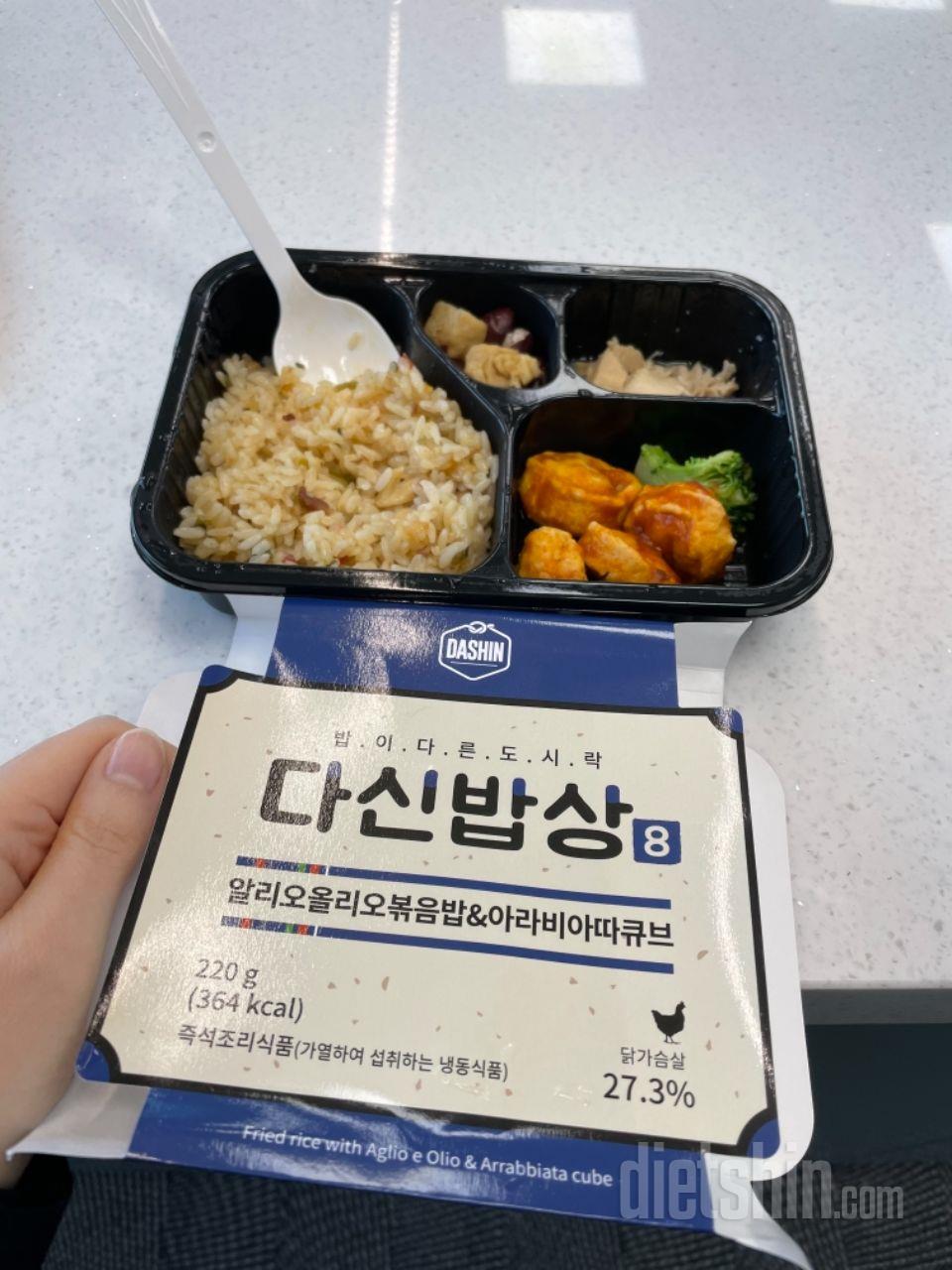 맛있어요 재구매재구매하는 제품이지요~