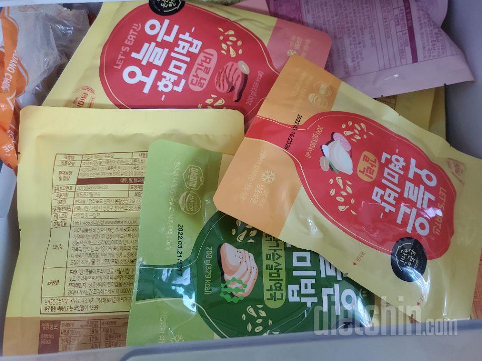 맛있어서 또 재구매하려구여 ㅎㅎㅎ