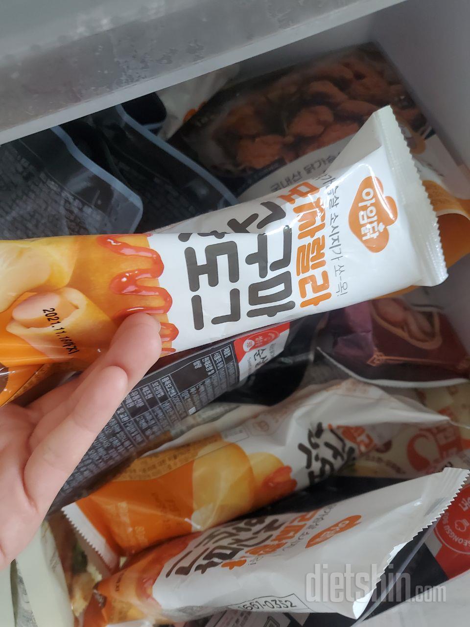이렇게 맛있는데 저칼로리라니..사랑입