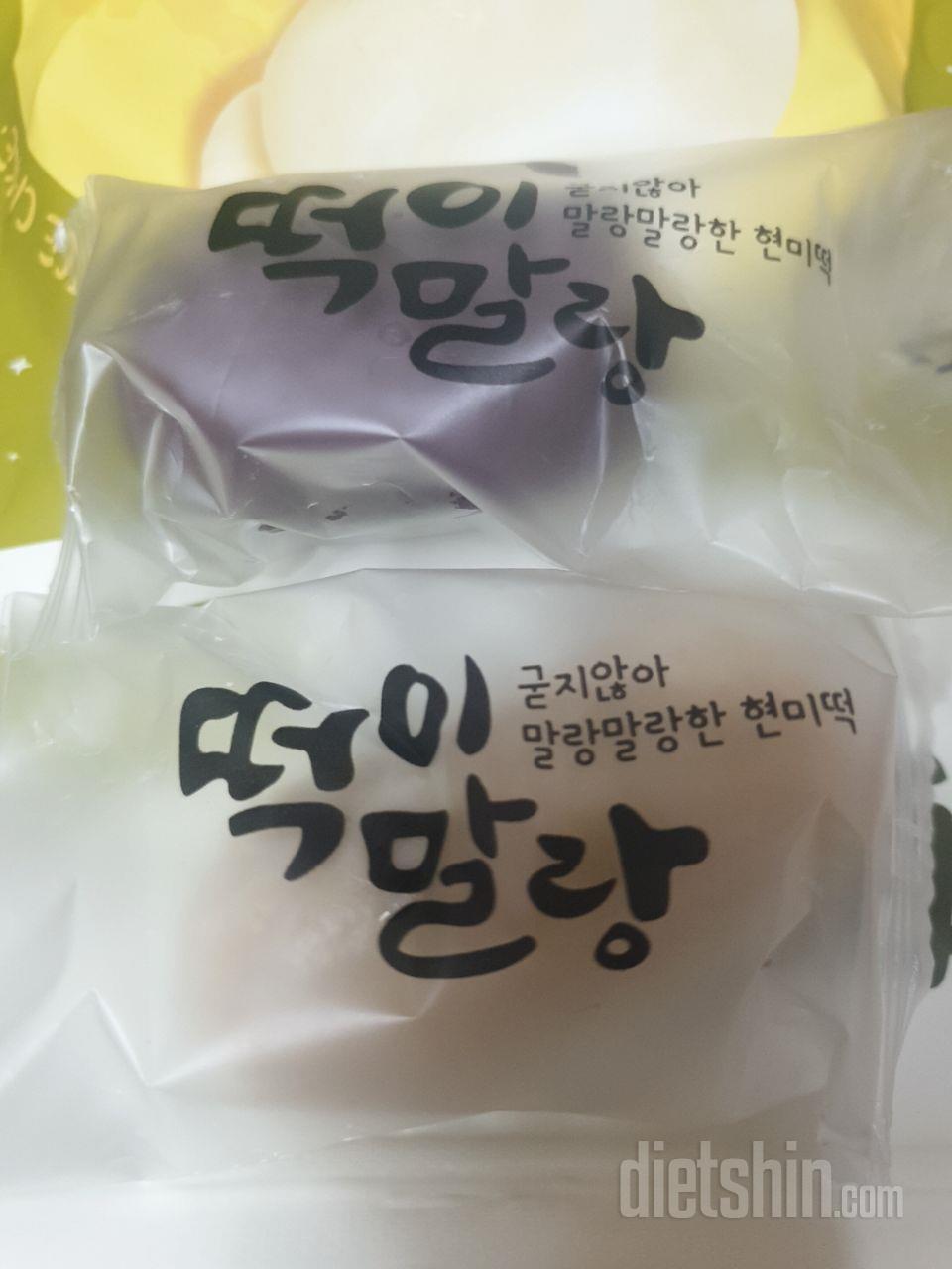 머글만합니당 ㅎㅎㅎㅎ