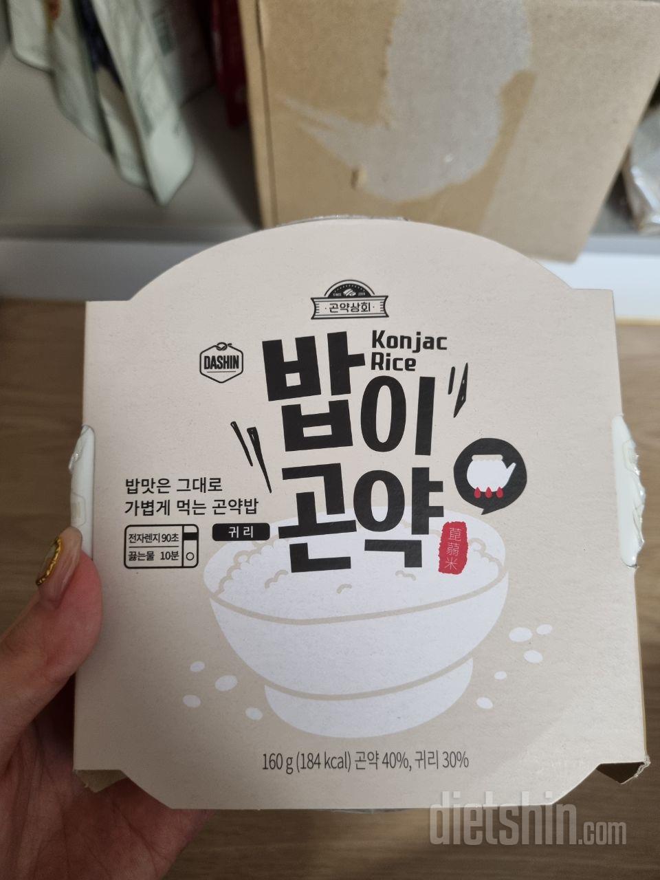 걱정안하고 밥 먹을수 있어 좋아요!