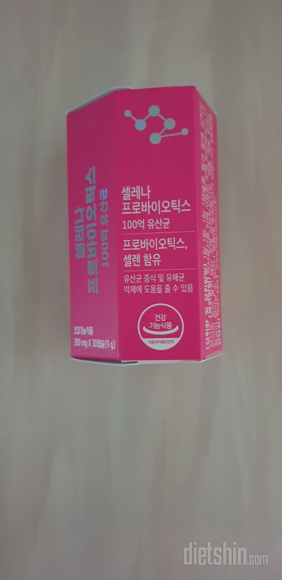 후기가  좋아서 요번에는 이걸로 구입
