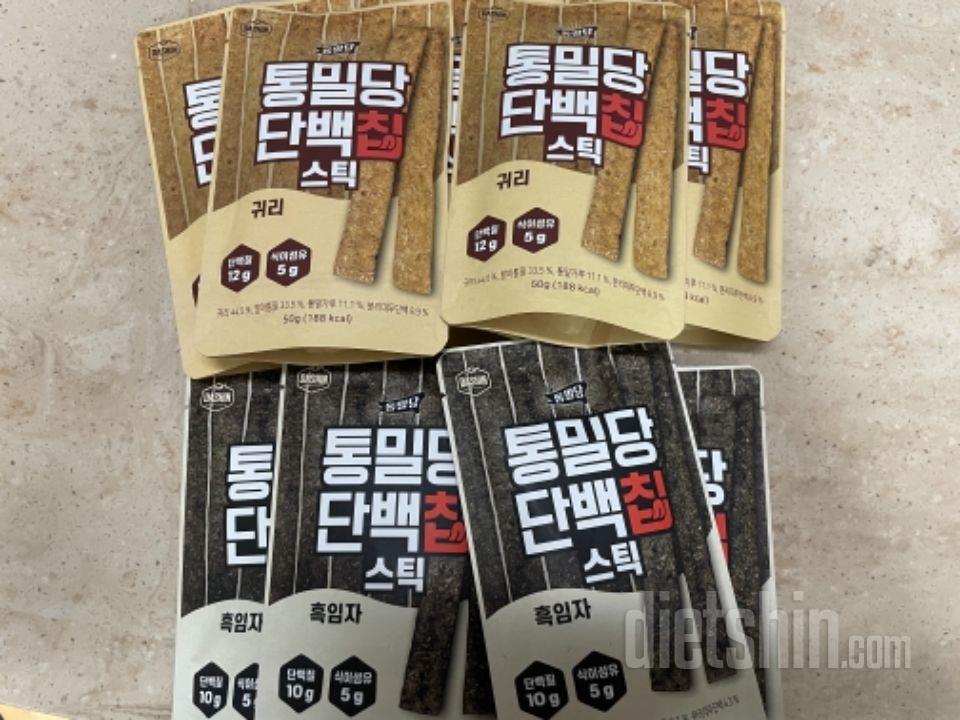 이거 진짜 맛있어요!! 단백과자중에