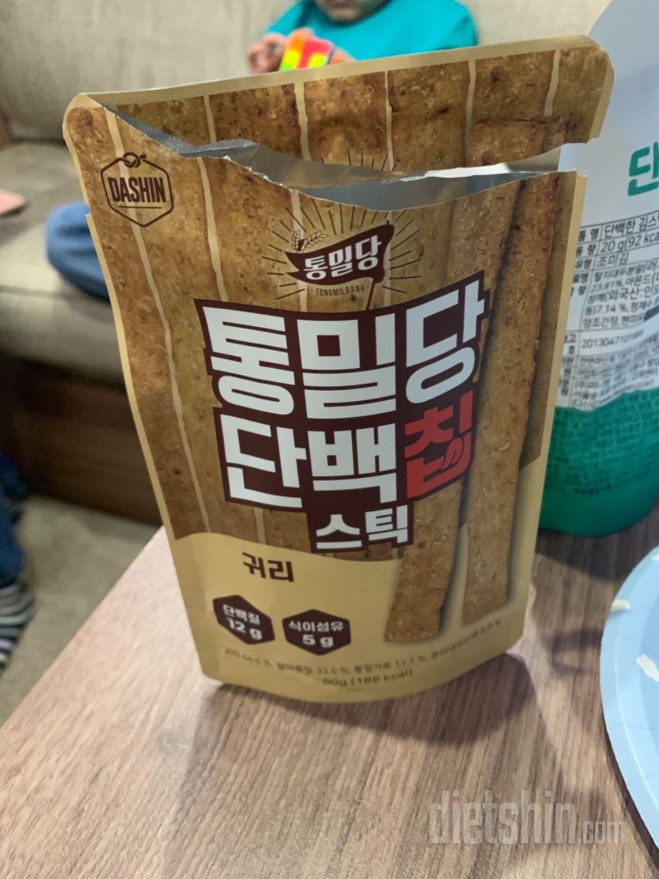 역시 맛있어요^^ 쟁여놓고 먹어요^^