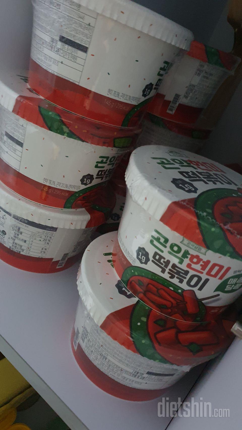 다이어트 필수품ㅋㅋㅋㅋ 성분이 너무