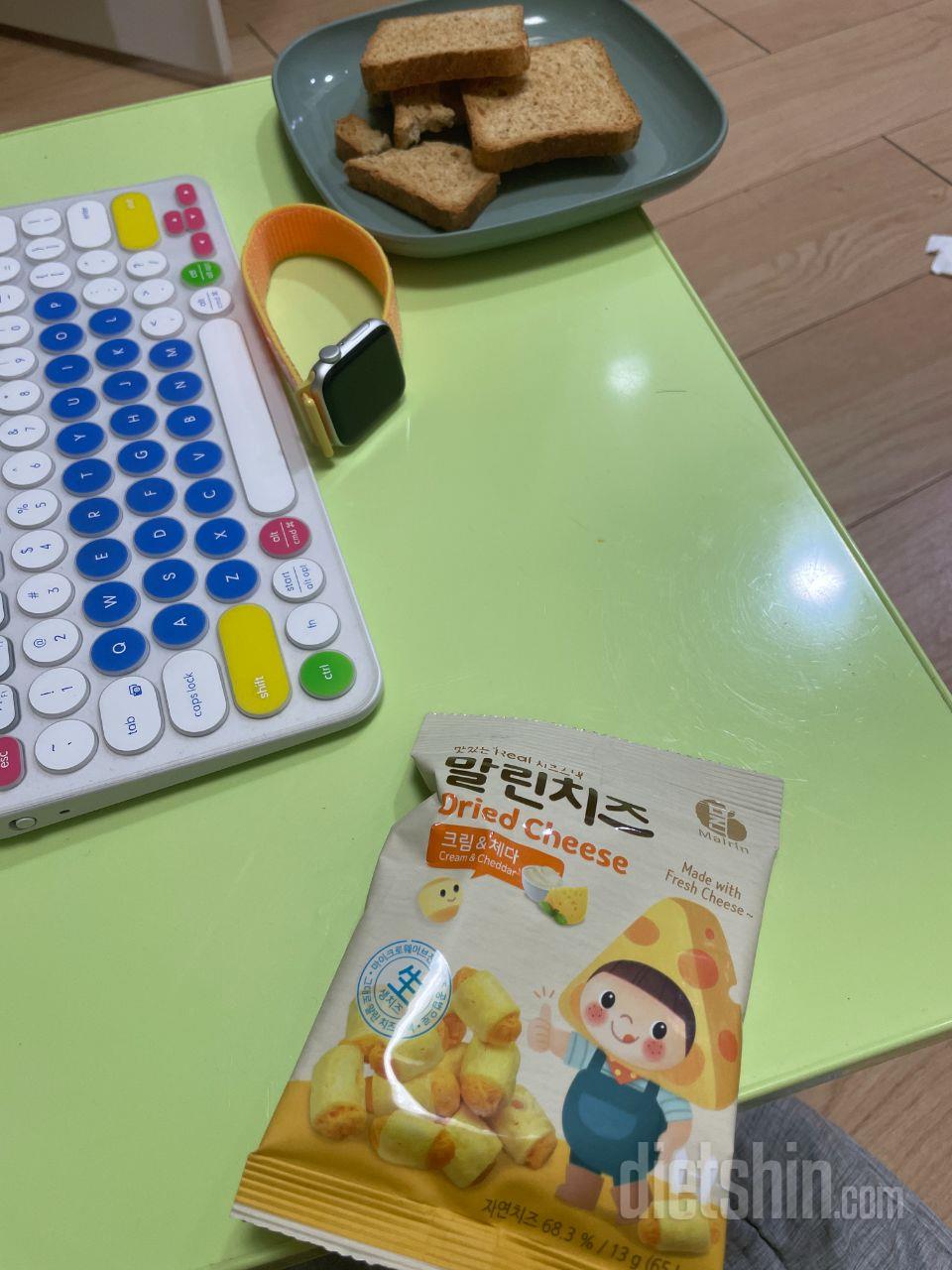 대박 맛있어요  다먹고 또 구매할려구
