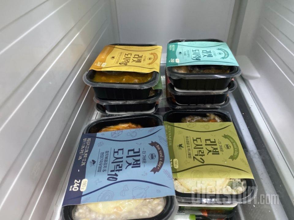 이만한 다이어트 도시락 없는거 같아요