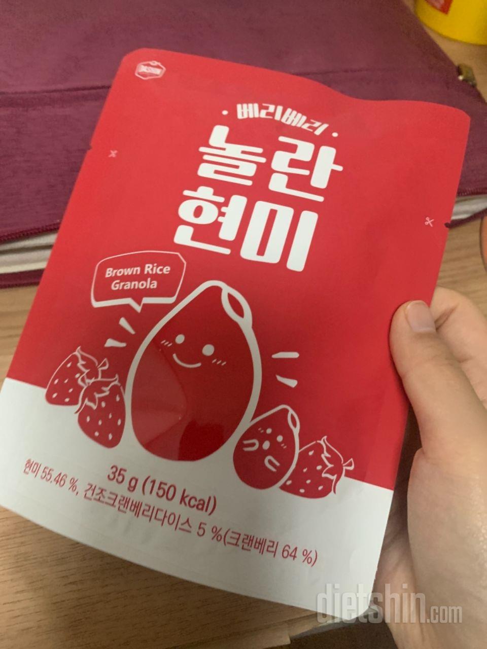 저번에 한 번 시켜먹은 적 있었는데