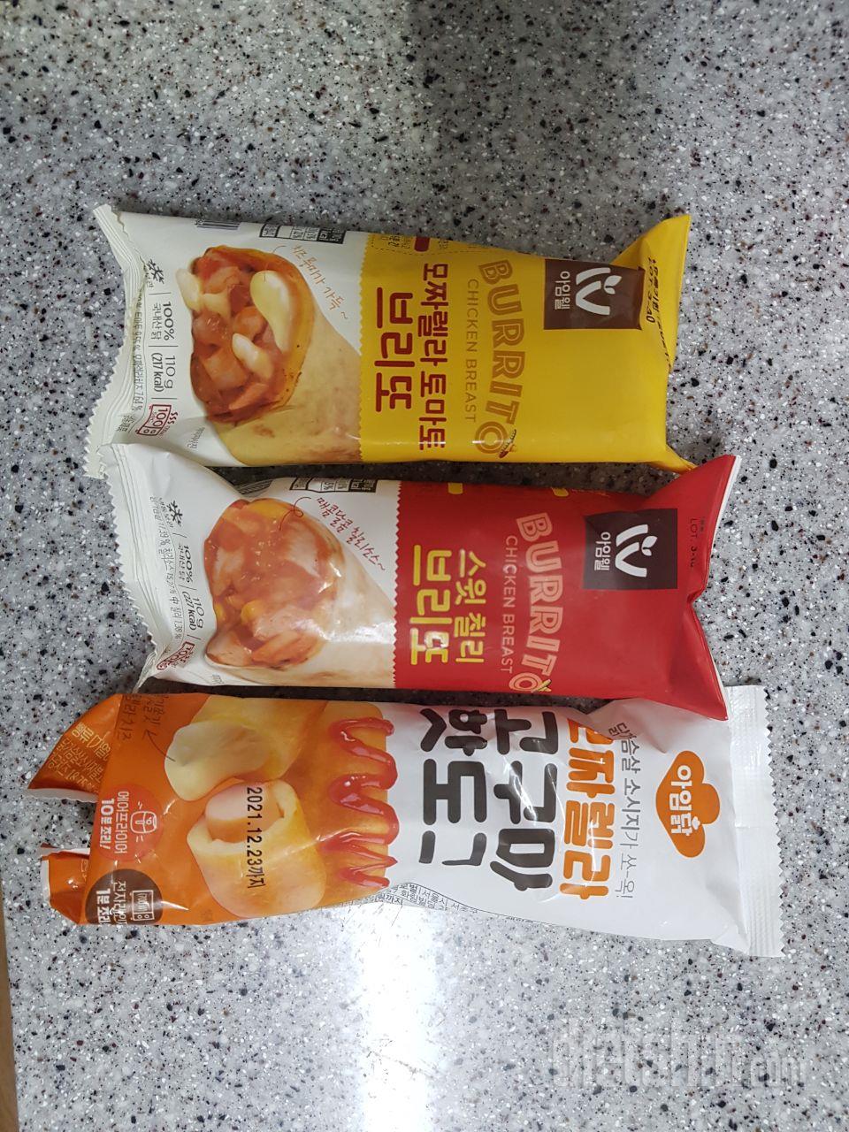 출출할때 간식으로 딱입니다